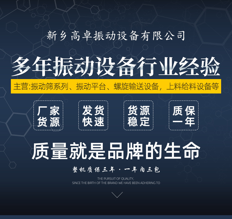 详情页_01