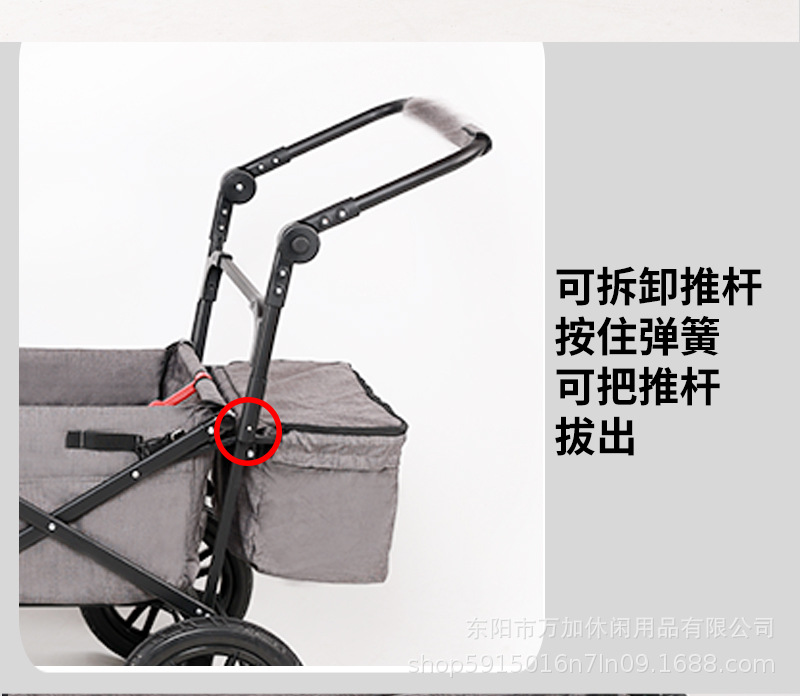 阿里巴巴1_11.jpg