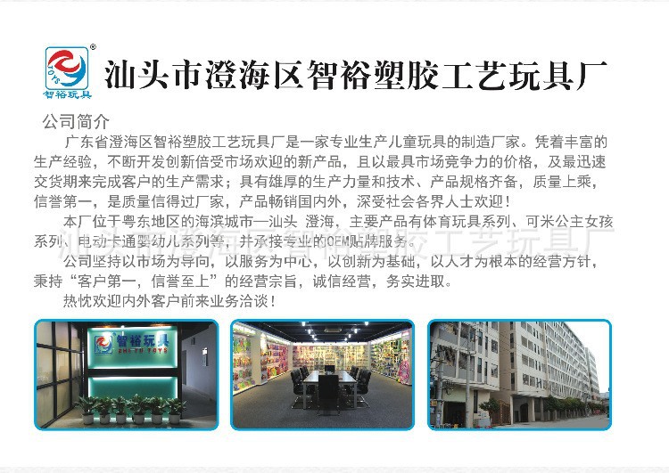 阿里