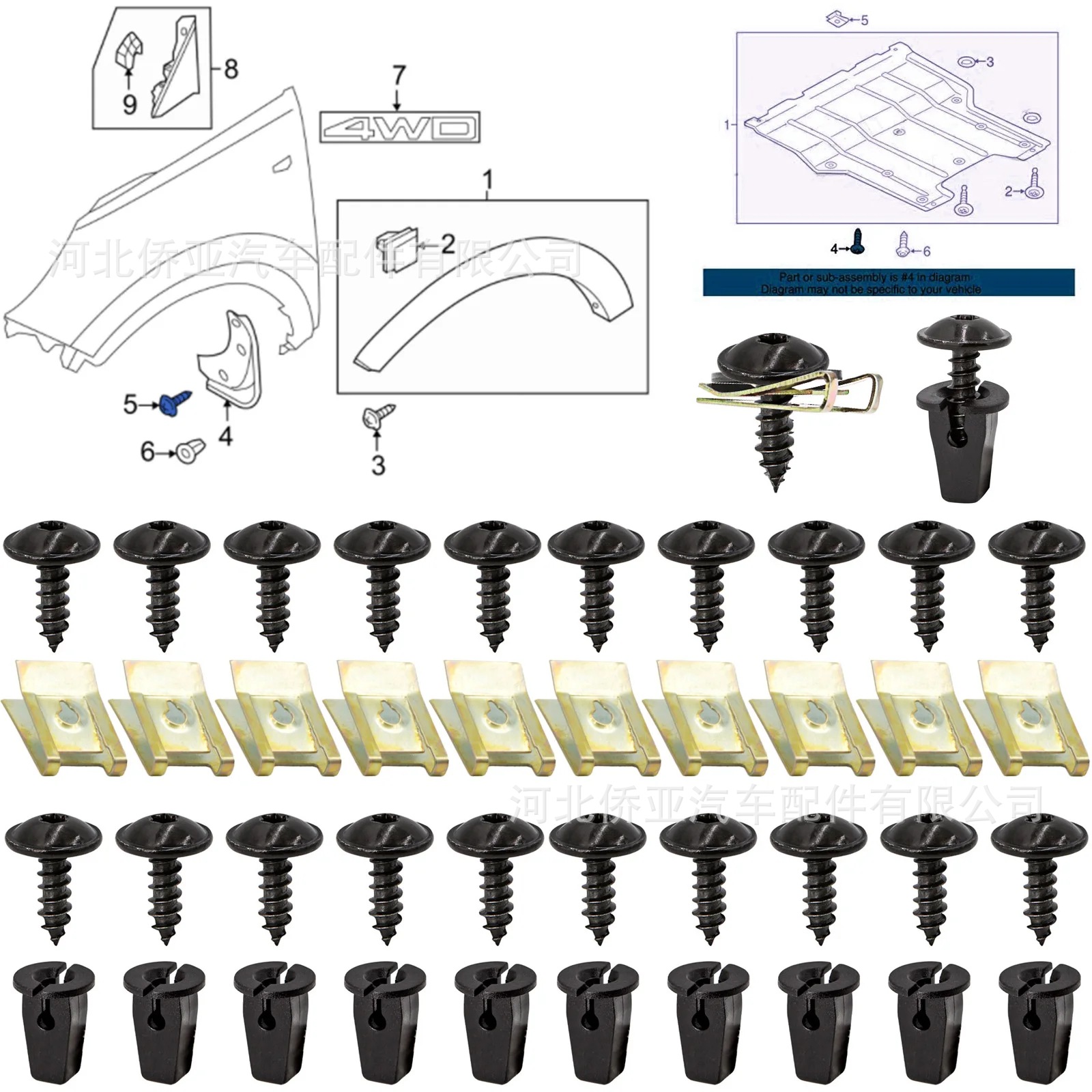 For-VW-Audi-A1-A3-A4-A5-Q5-Q7-