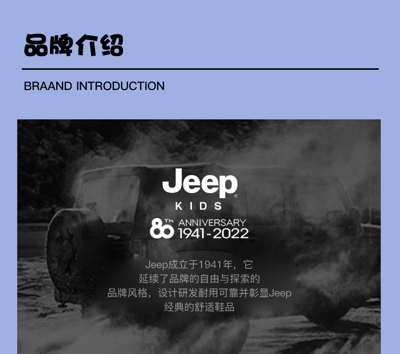 24SS7323天猫_22