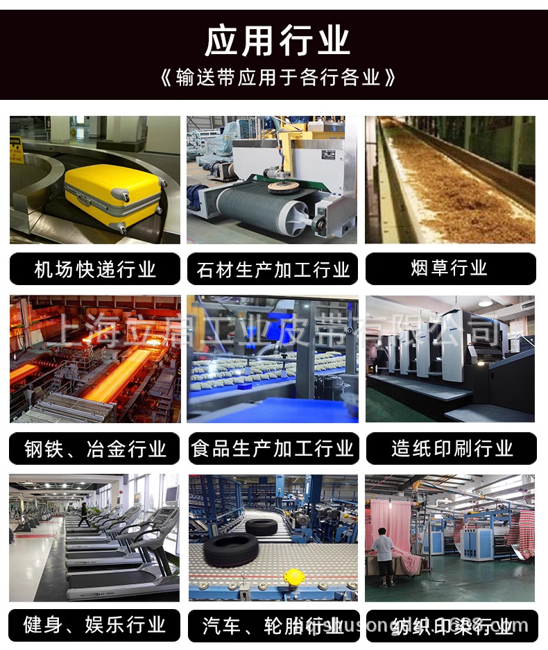 微信图片_20240705093917