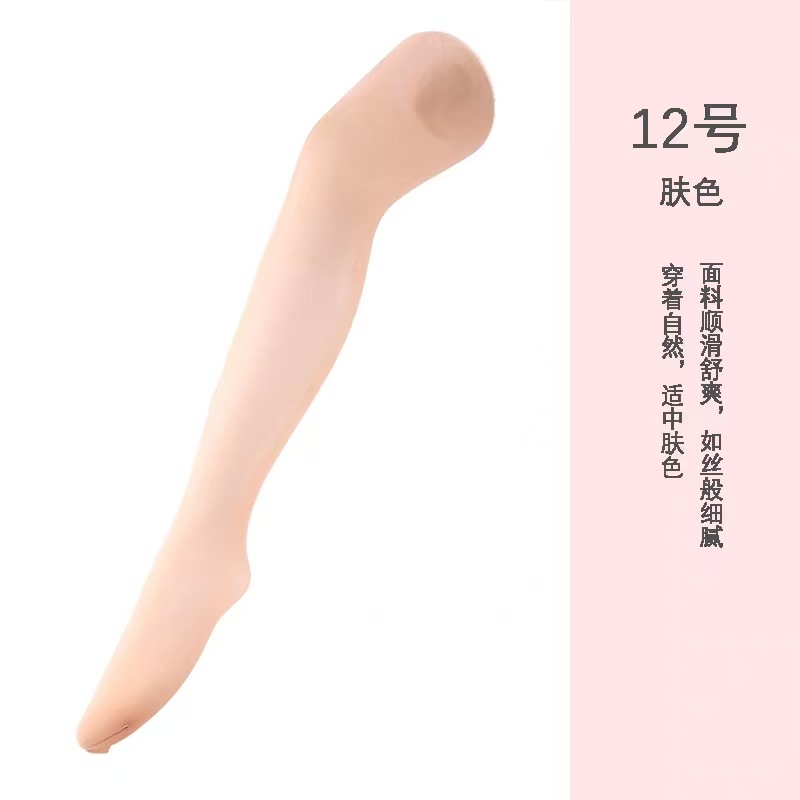 微信图片_20260127125237