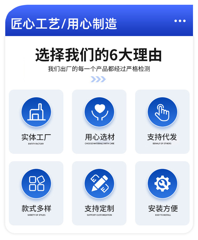 汽车顶棚卡扣详情_03
