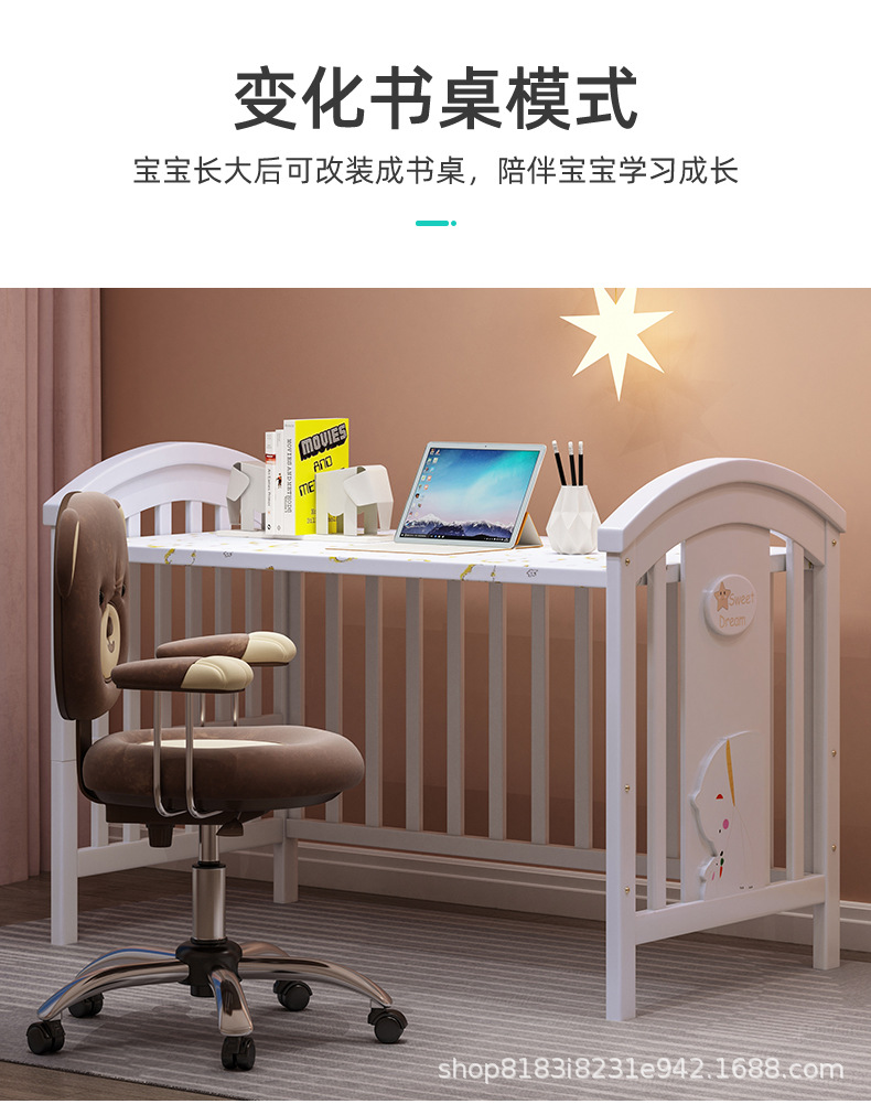 详情5_09.jpg