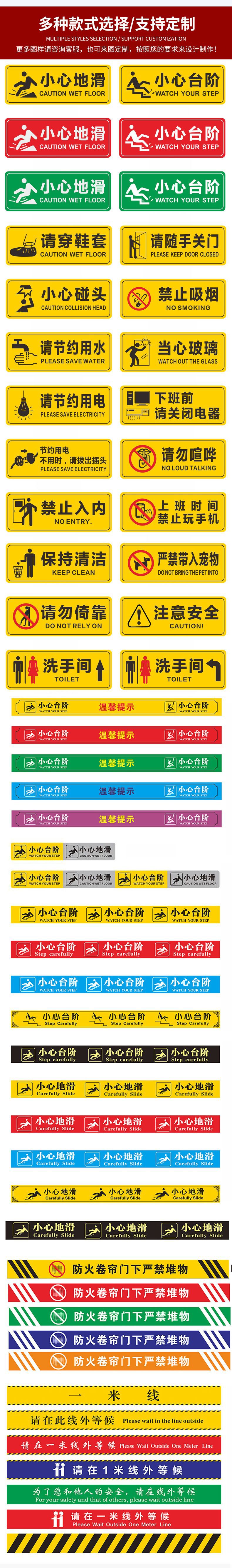 最终琦域自做详情---改-(1)_06