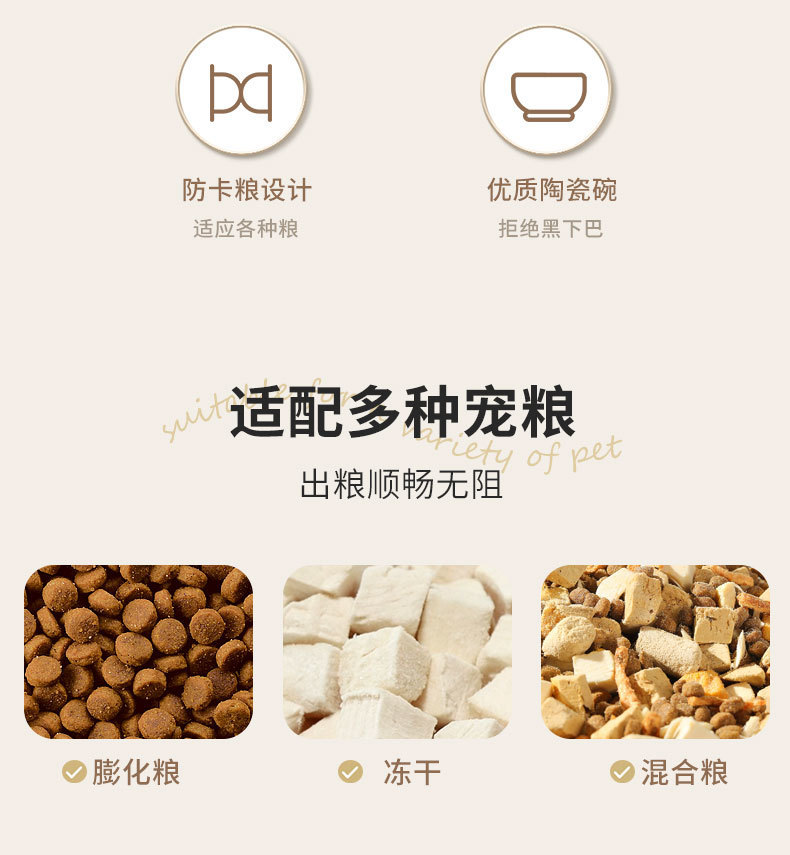 5d413285-685b-4a36-9407-c982a6bc3126.jpe