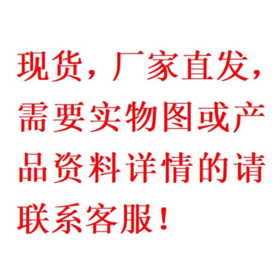 一键复制_20230923001346