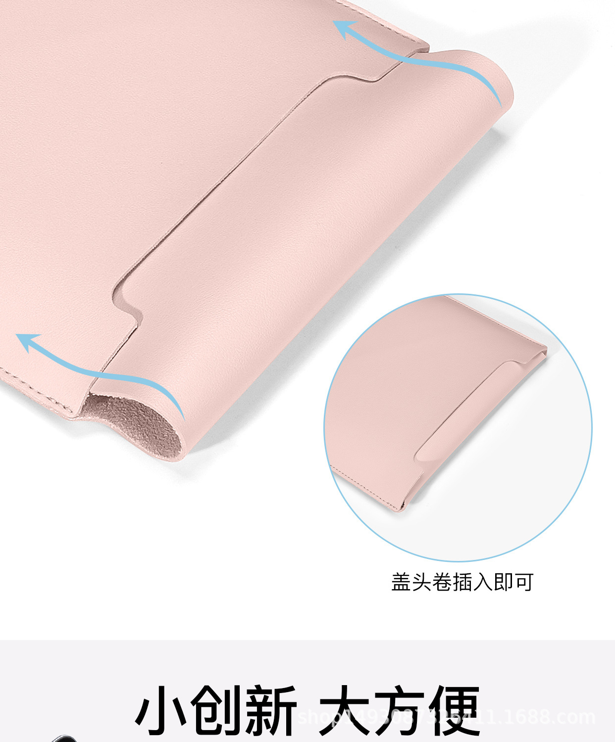 TB-618内胆包-22_05.jpg?x-oss-process=image/format,png