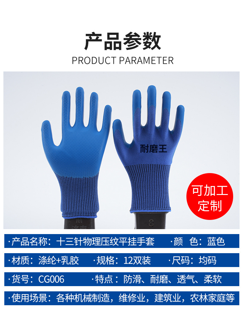 详情_08.jpg