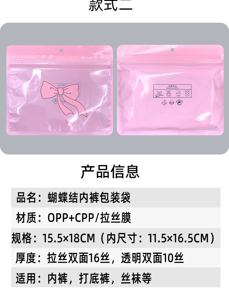 790详情-24_03.jpg