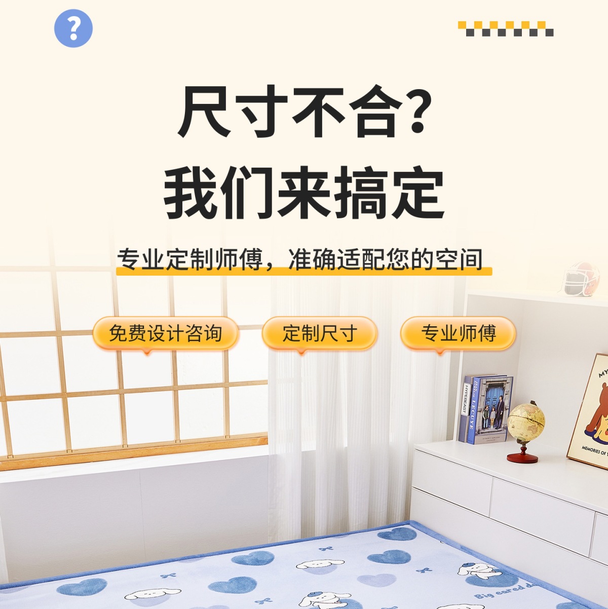详情 (5).jpg