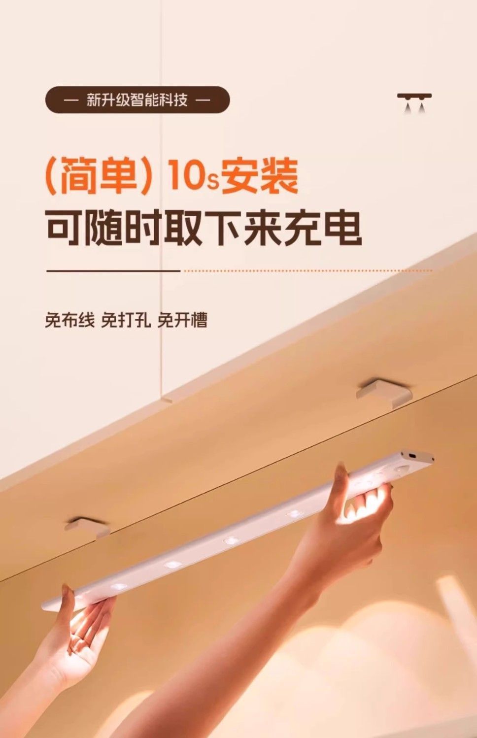 c7ed88a5-9500-416c-a51d-e67082fc478e.jpe