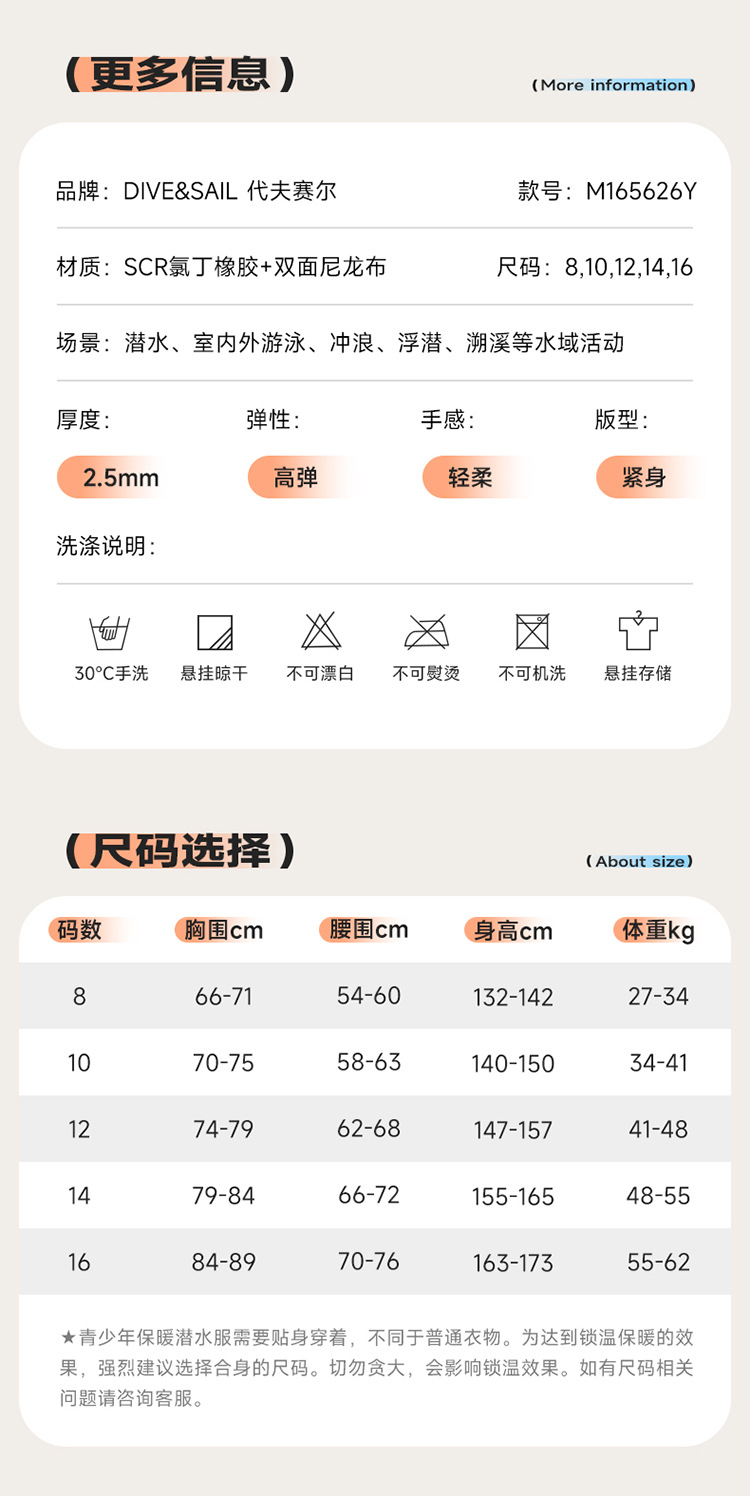 详情_11.jpg