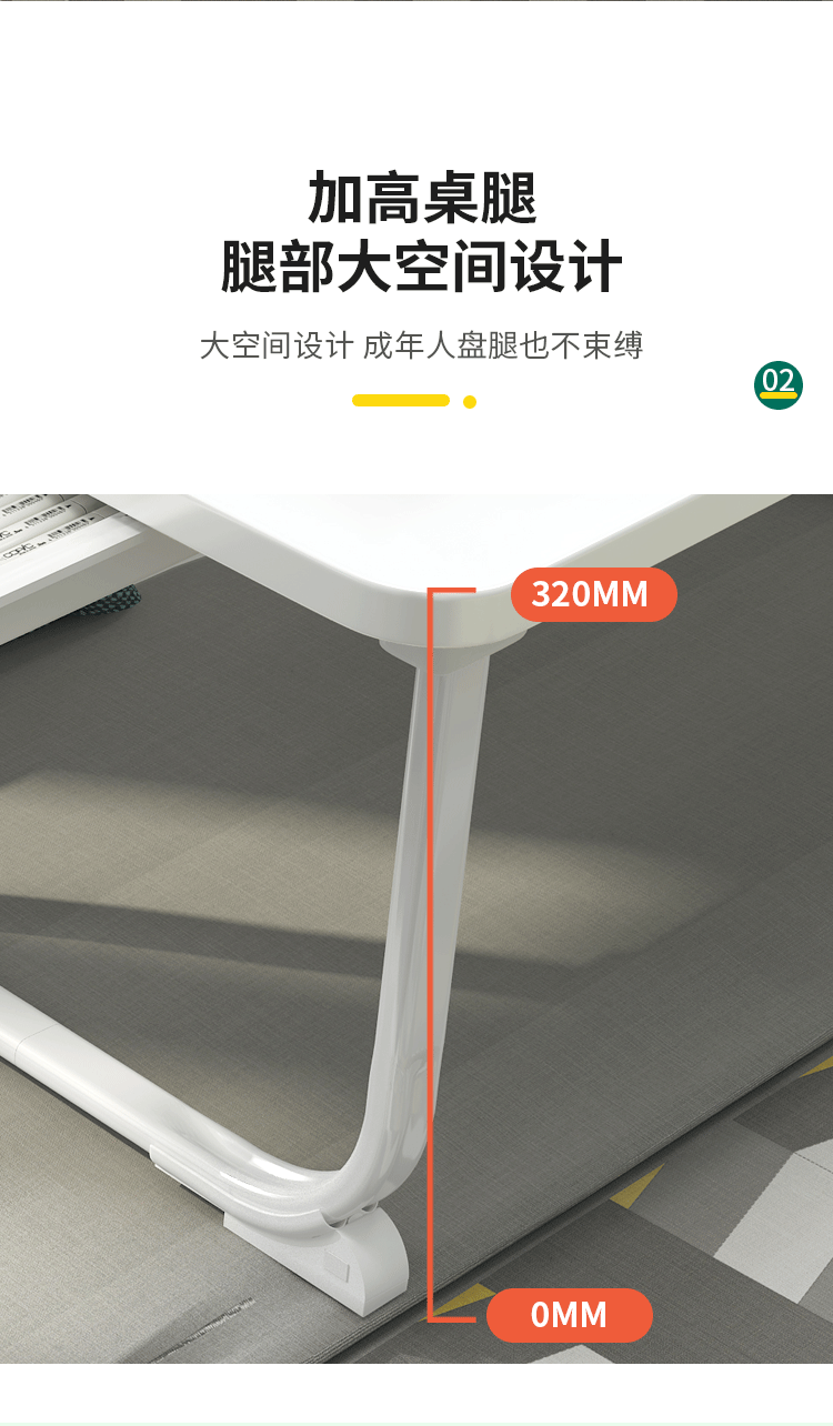详情2_05.gif