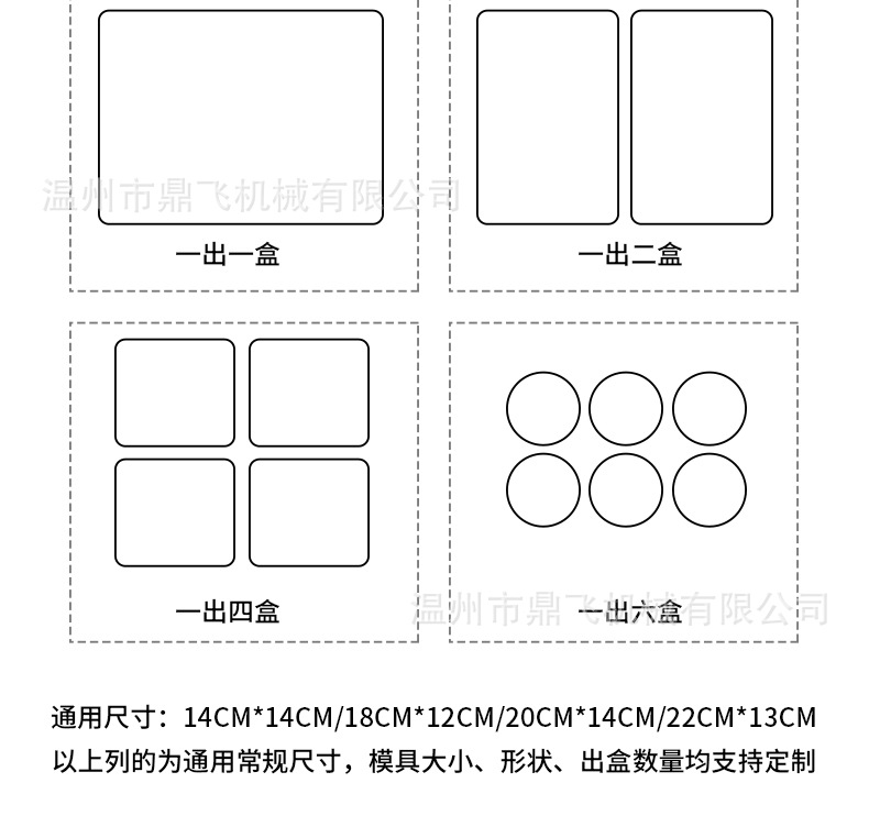 520悦凡旗舰店详情_15