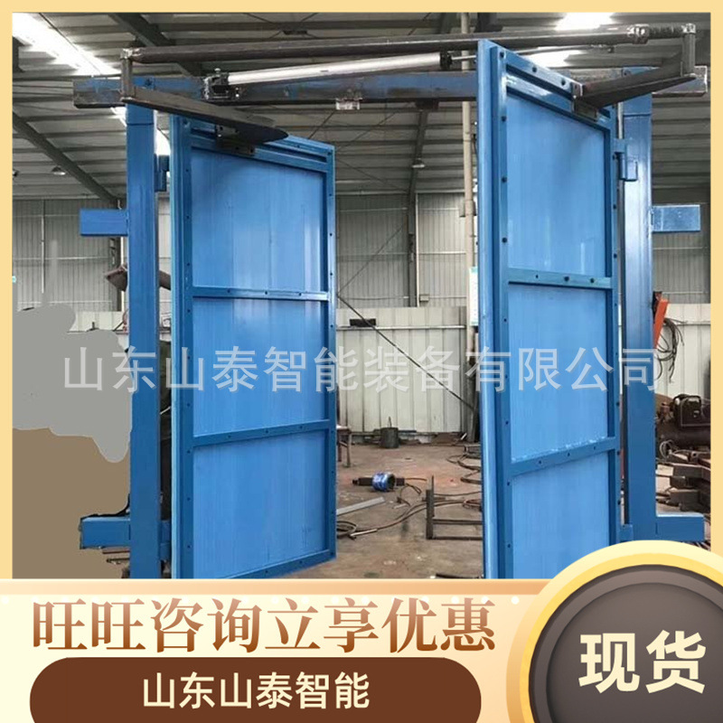 微信图片_202409071713471