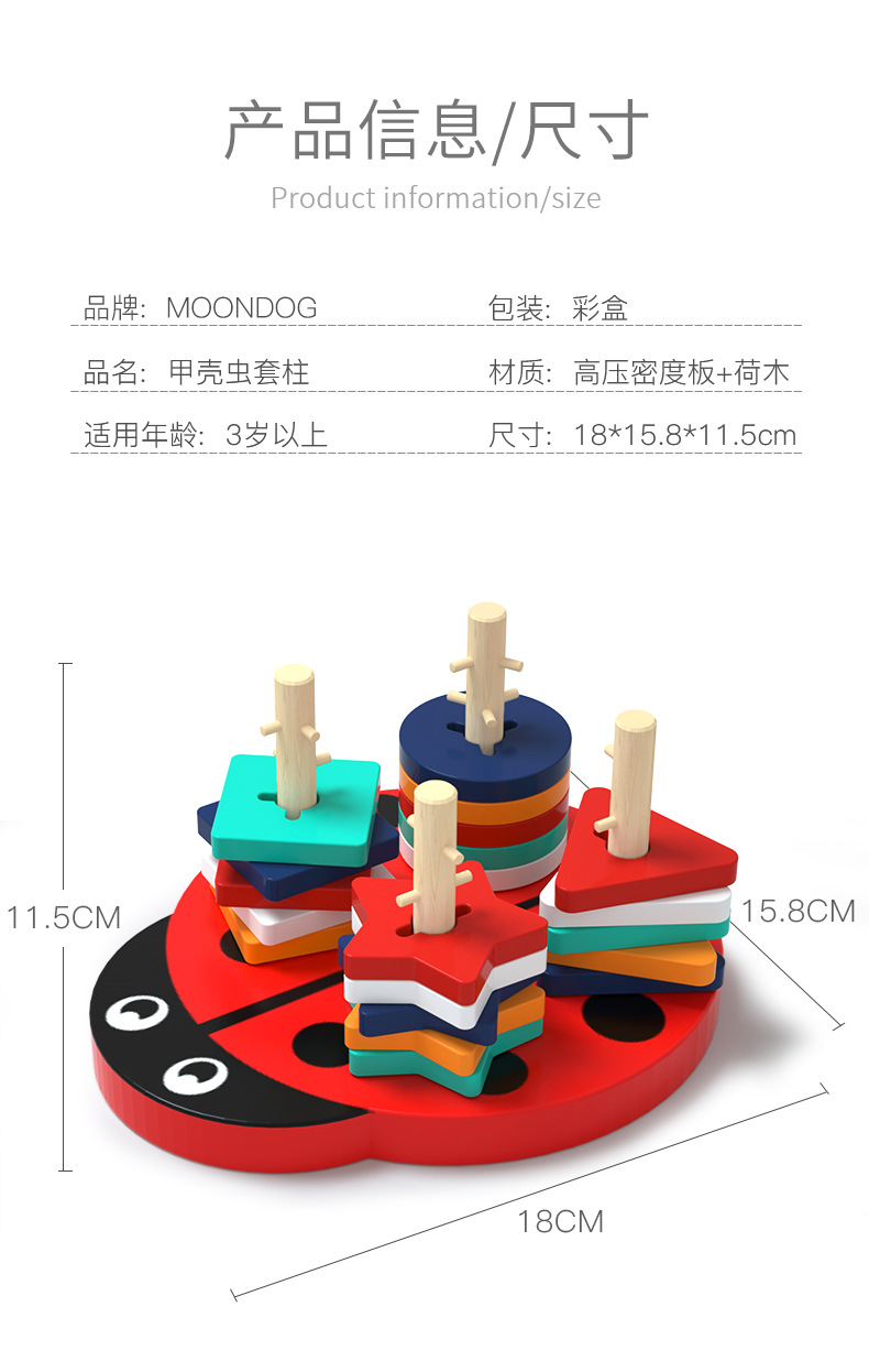 详情_06.jpg