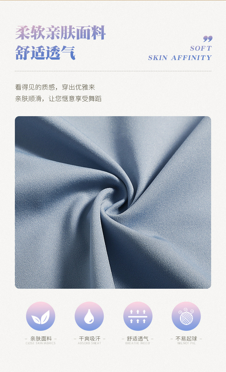 详情页_04.jpg