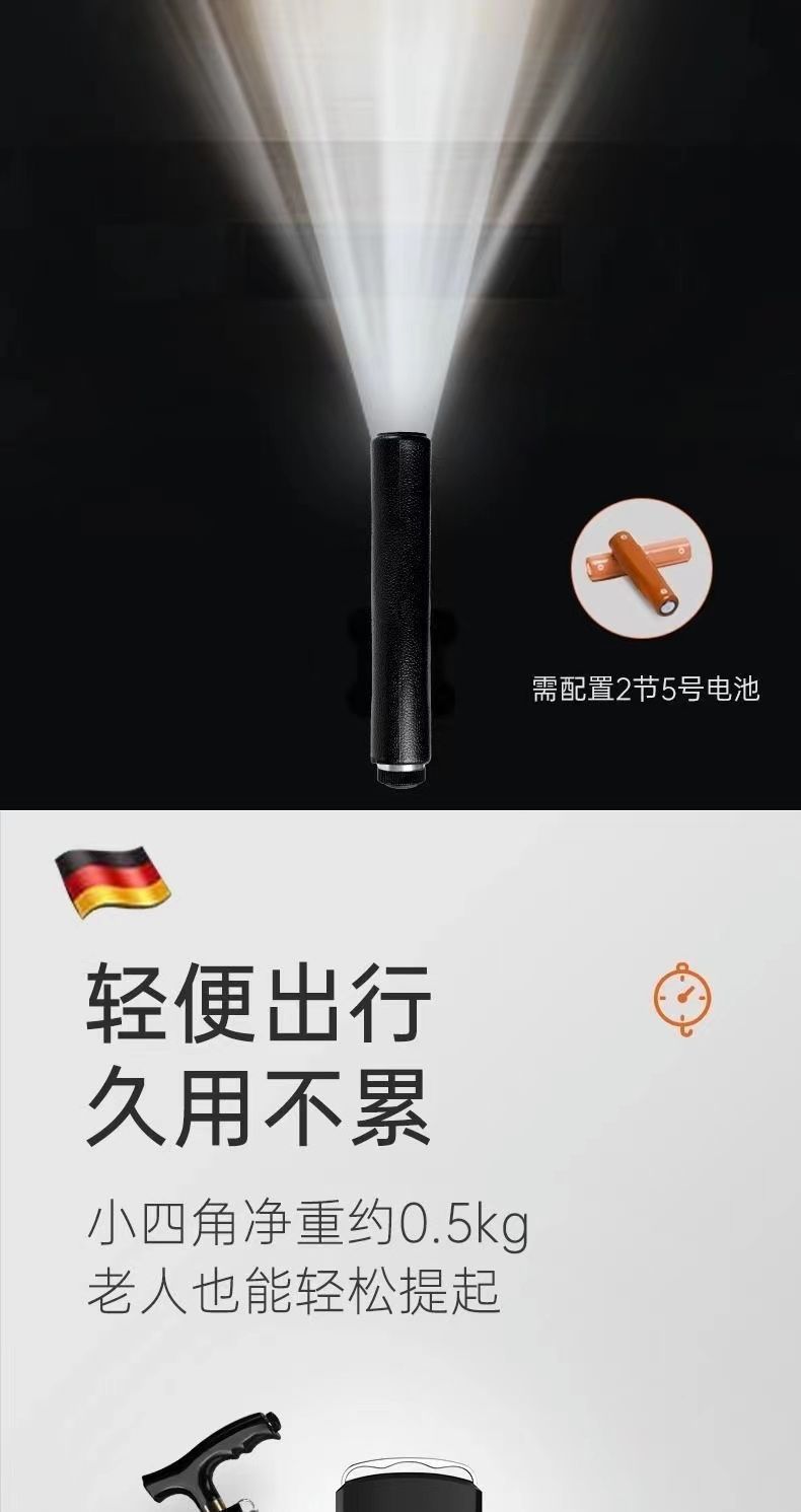 400d94a9-d28e-4027-aad8-81d5aebb6e89.jpe