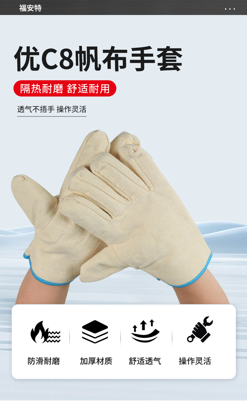 详情_01.jpg