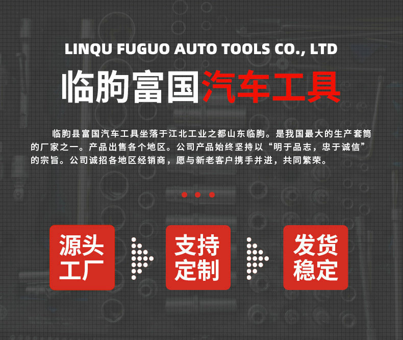 O1CN017pJhqo1mjT2isANku_!!2210