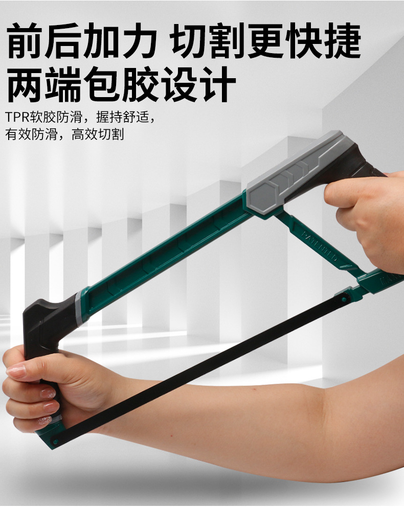 790详情_05.jpg