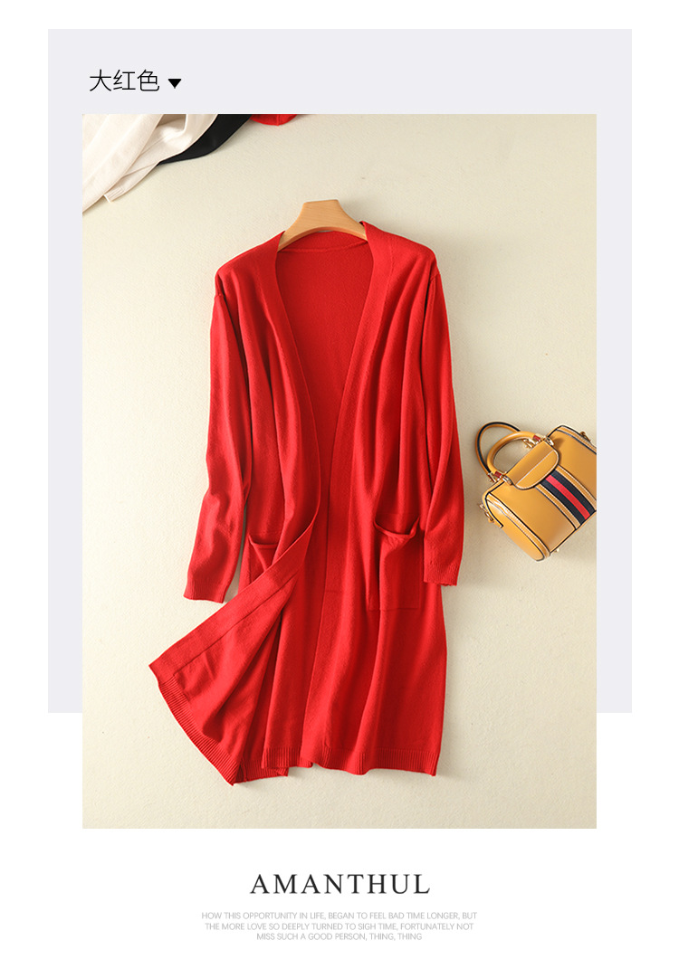 长款开衫详情+_13.jpg