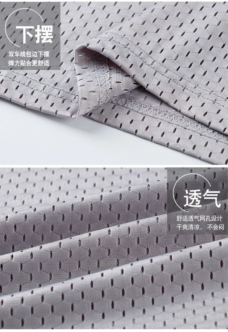 详情页_07