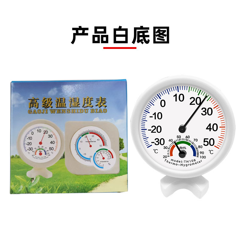 75圆详情页_05.jpg