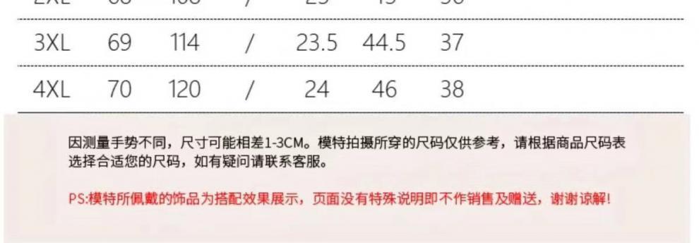 7aa5482d-b217-4a62-9586-6d949cd16a39.jpe