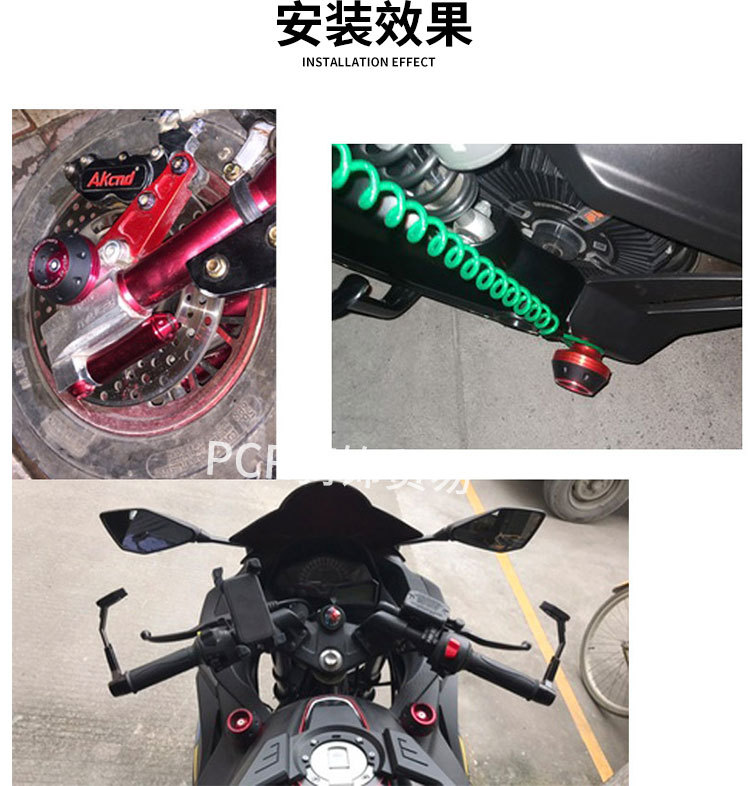 改装防摔杯_07.jpg