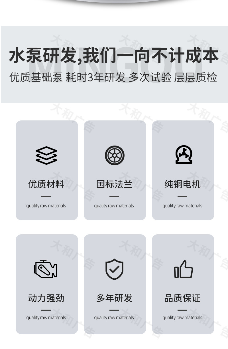 详情_02.png