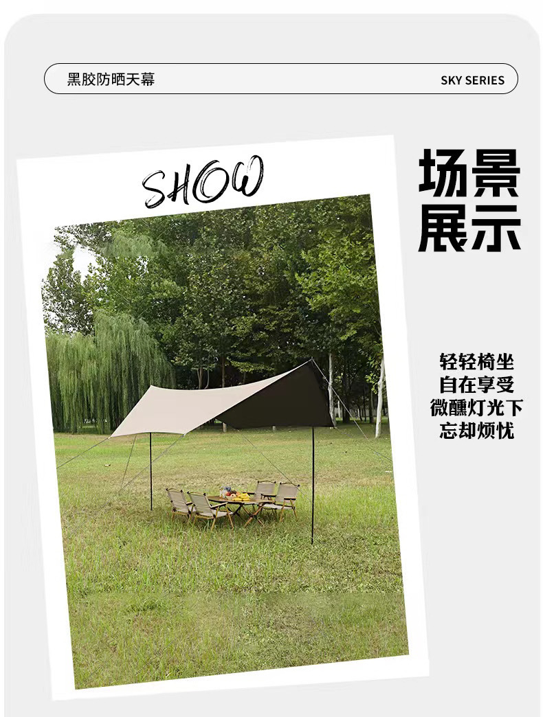 226e21a1-3f7d-4952-8057-304b00d50a84.jpe