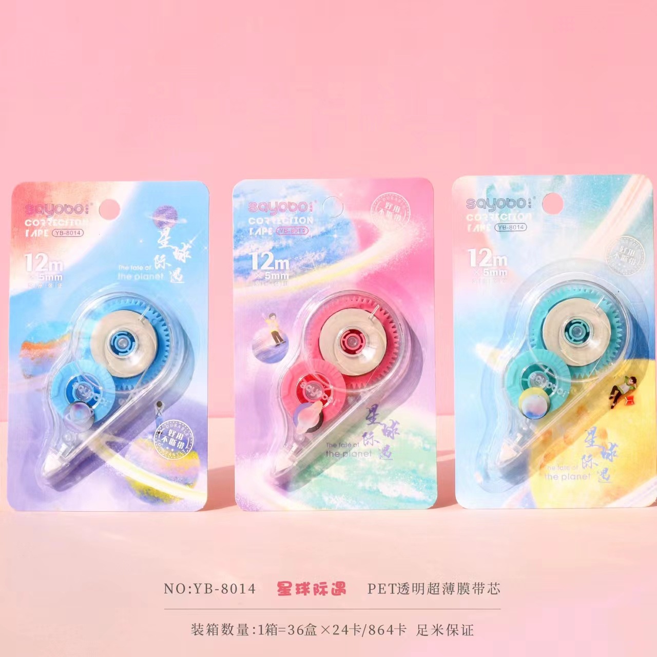 微信图片_20230408215600