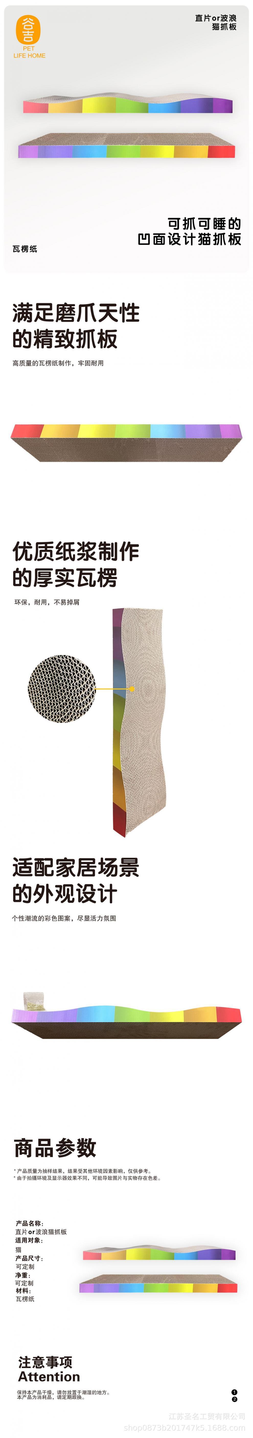 7.jpg?x-oss-process=image/format,png