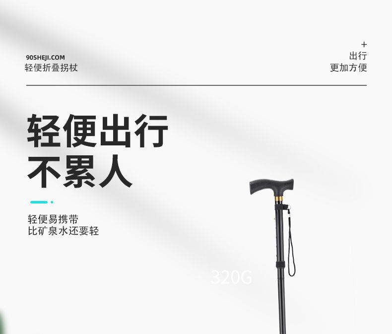 aeb1949a-0652-462d-a1c6-76d64a879dbb.jpe