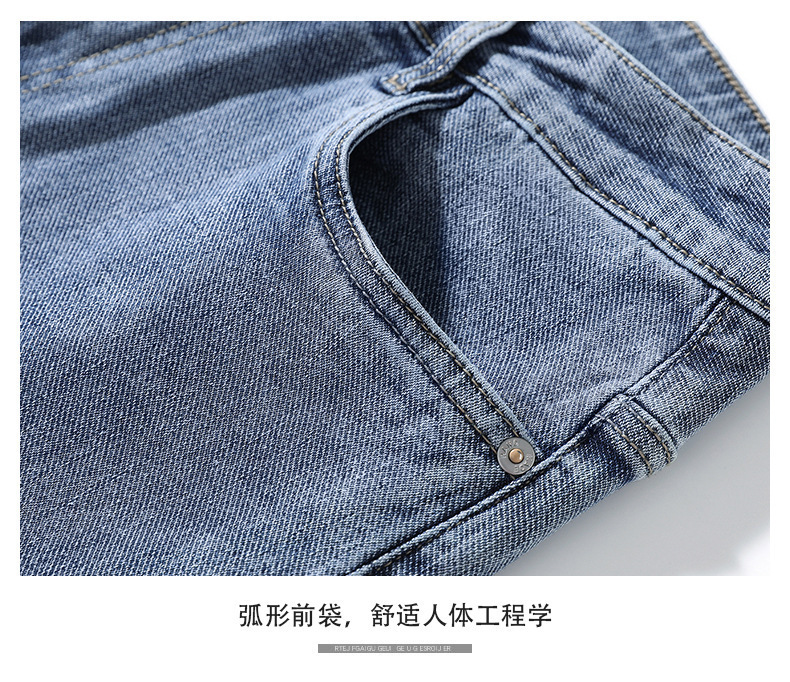 复制_九分牛仔裤男夏季薄款宽松直筒春秋男装20.jpg