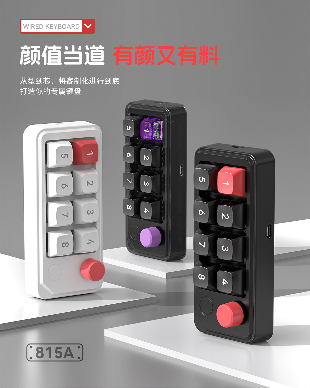 04、颜色展示.287