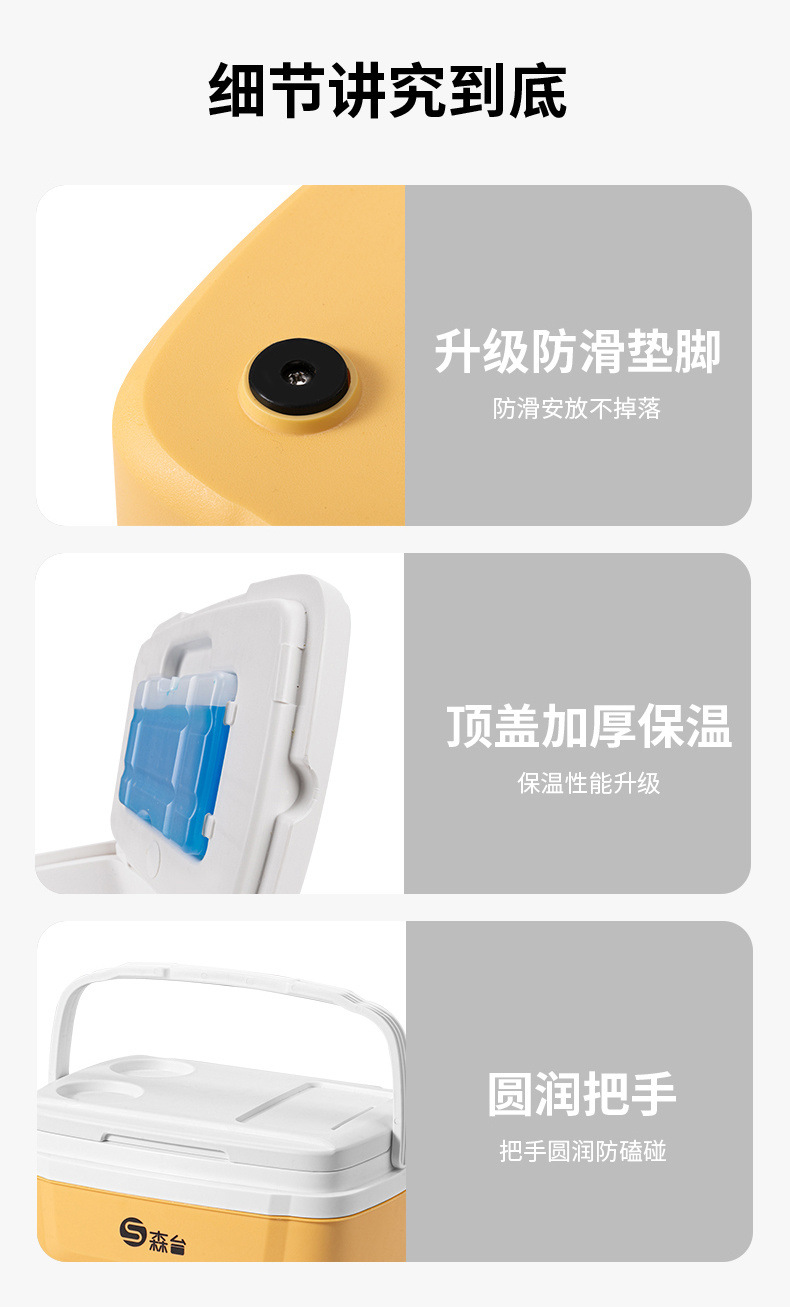 b2a6b8fe-77b6-468b-9398-d3385850a9f2.jpe