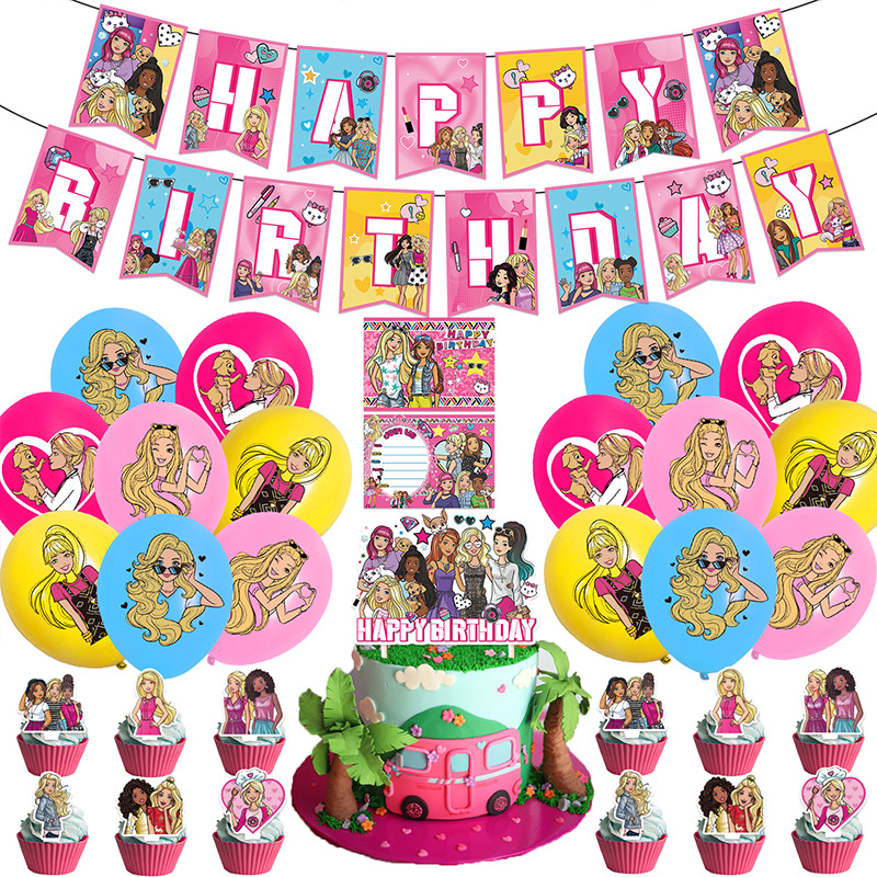 YL芭比梦想四件套+邀请卡