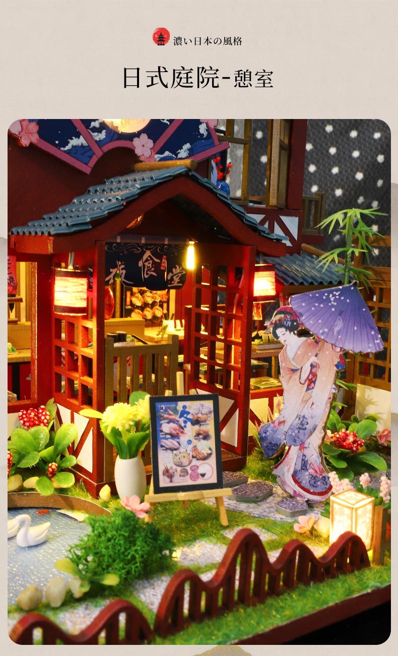 和喜居详情_18.jpg