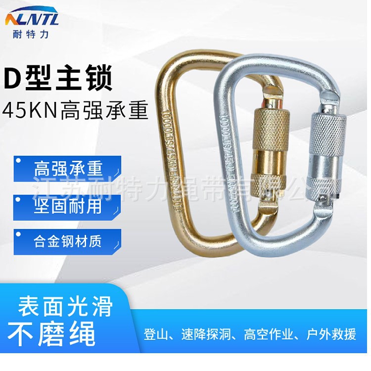 2024-12-20 15:14:13.jpg