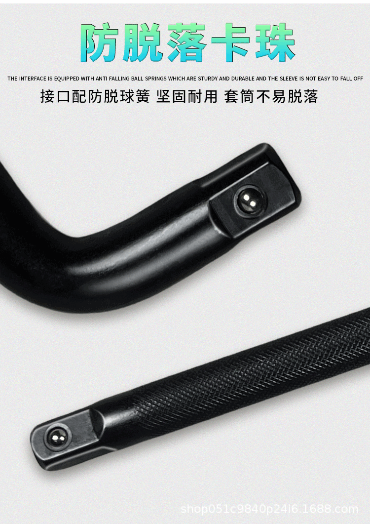 详情页1_06.gif