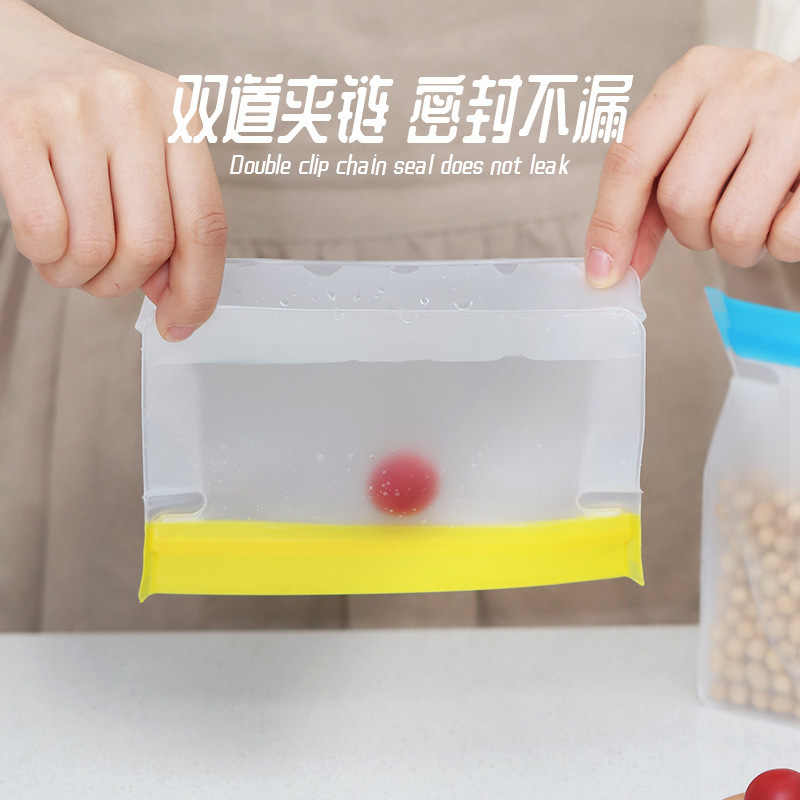 欧美亚马逊PEVA食品袋防水立体磨砂PEVA加厚储存密封保鲜