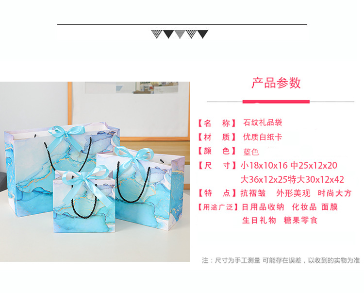 礼品袋板式31_06.jpg