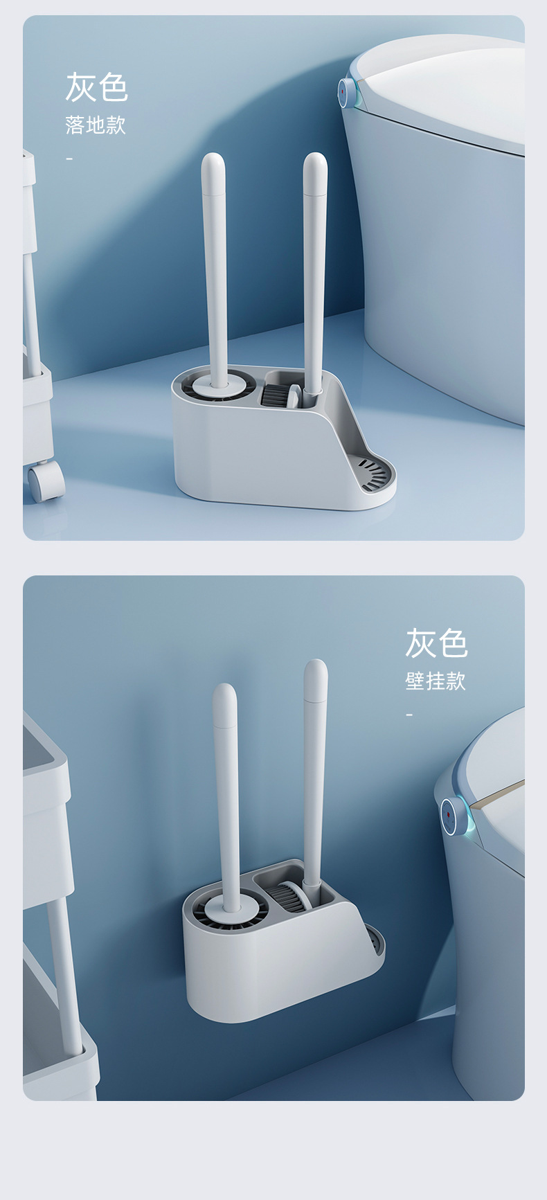 马桶刷详情详情-B_08.jpg