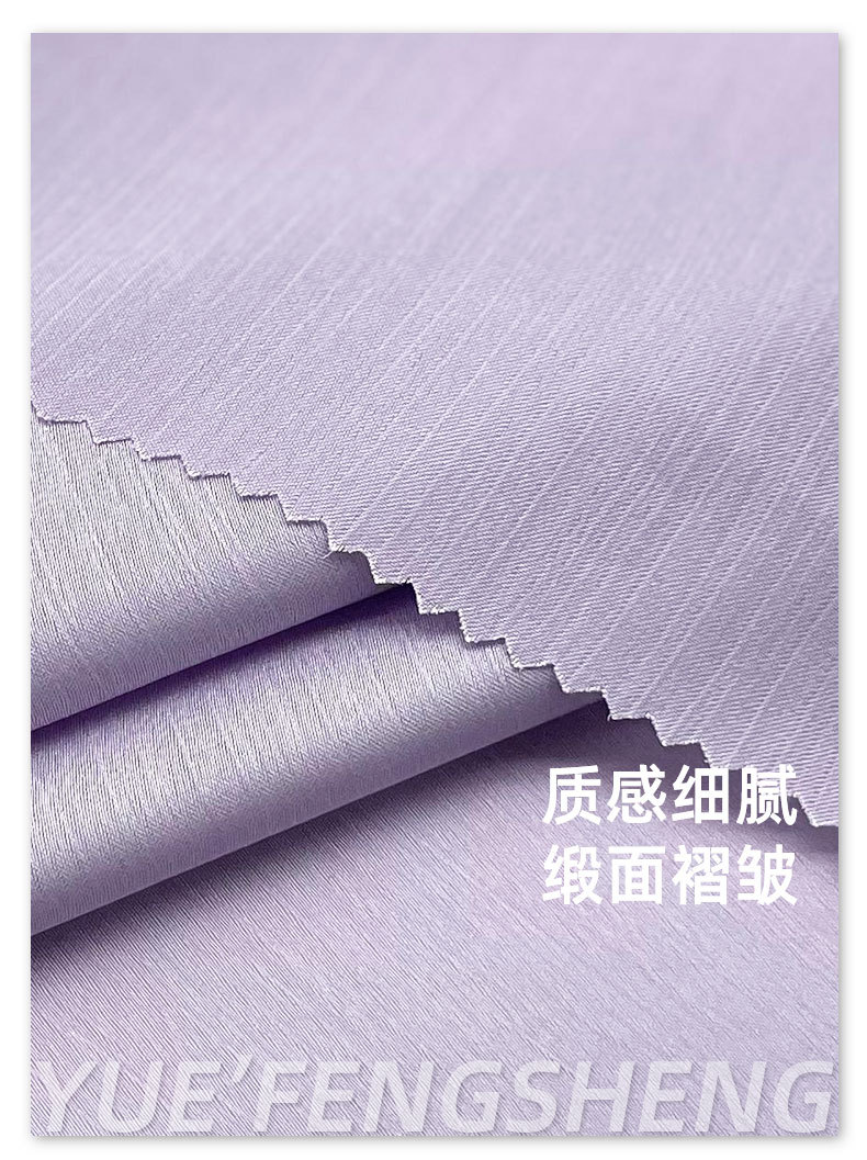 粤丰详情页_02.jpg