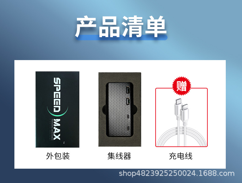 长图7.jpeg