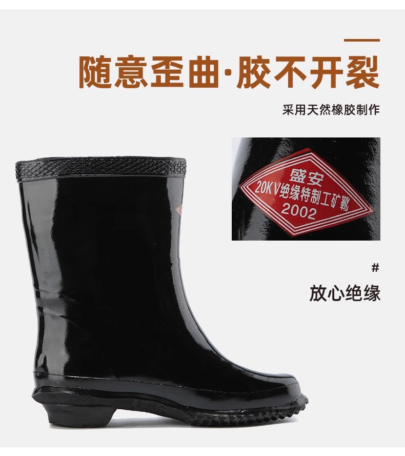详情图片_04.jpg